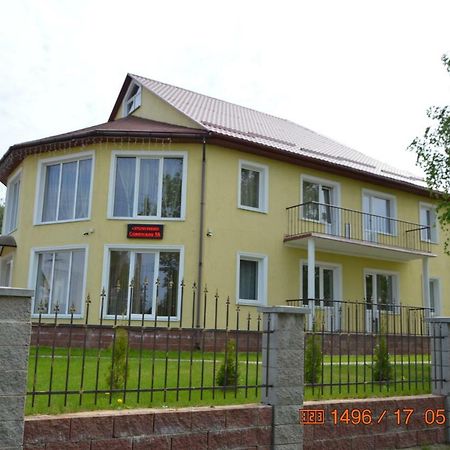Guest House Na Sovetskoy Lepel Dış mekan fotoğraf